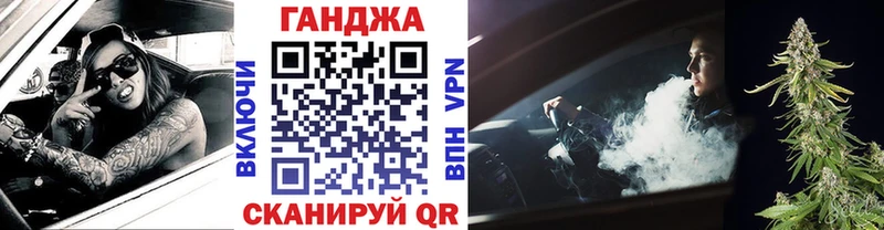 Продажа наркотиков Голицыно MEGA ссылка  Вейп ТГК  Меф  МАРИХУАНА  СК  ГАШИШ 