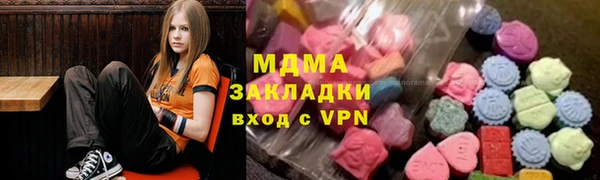 не бодяженный Арсеньев