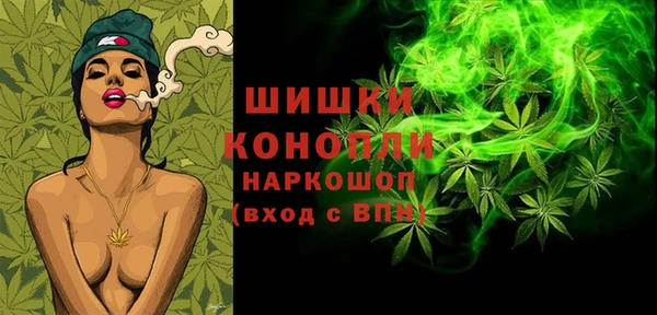 амф Армянск