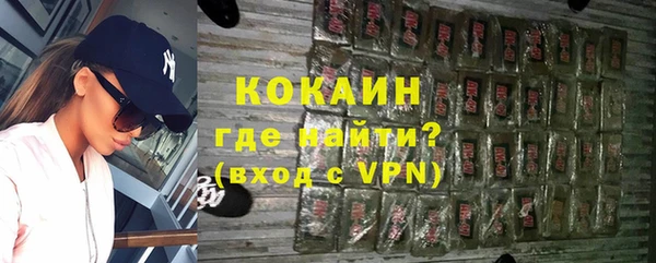 не бодяженный Арсеньев