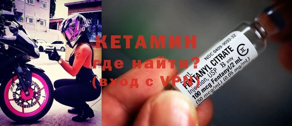 не бодяженный Арсеньев