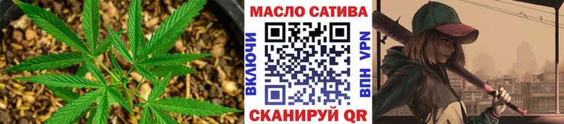 ТГК Wax  сколько стоит  KRAKEN   Голицыно 