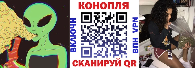 купить наркотик  Голицыно  Каннабис THC 21% 